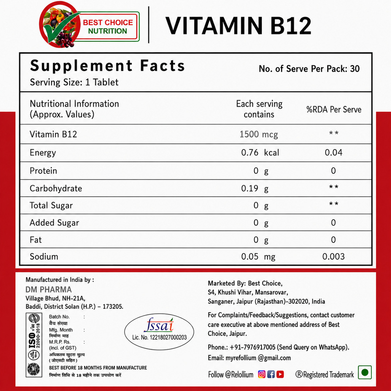 Image of BEST CHOICE NUTRITION Methylcobalamin Vitamin B12 Tablets Supplement for Men & Women
