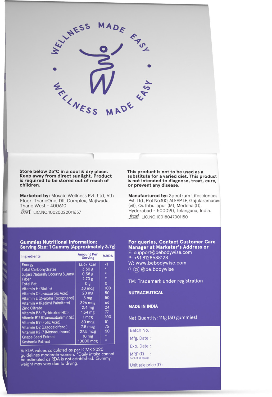Image of Be Bodywise 30 mcg Biotin Hair Gummies |3 Months Pack| Stronger Hair &Nails|No Added Sugar