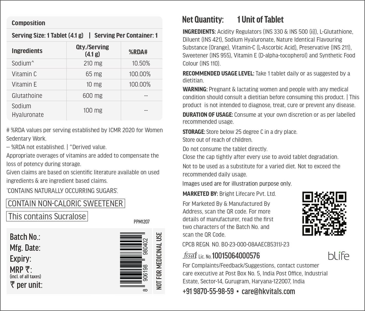 glutathione with or without food should glutathione be taken with or without food L-Glutathione Complex