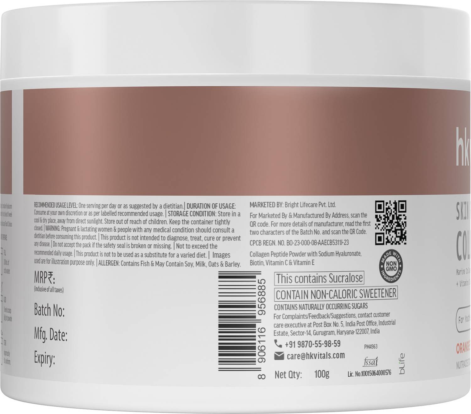 hk vitals Skin Radiance Marine Collagen, Orange, 100g + Glutathione - Image 5