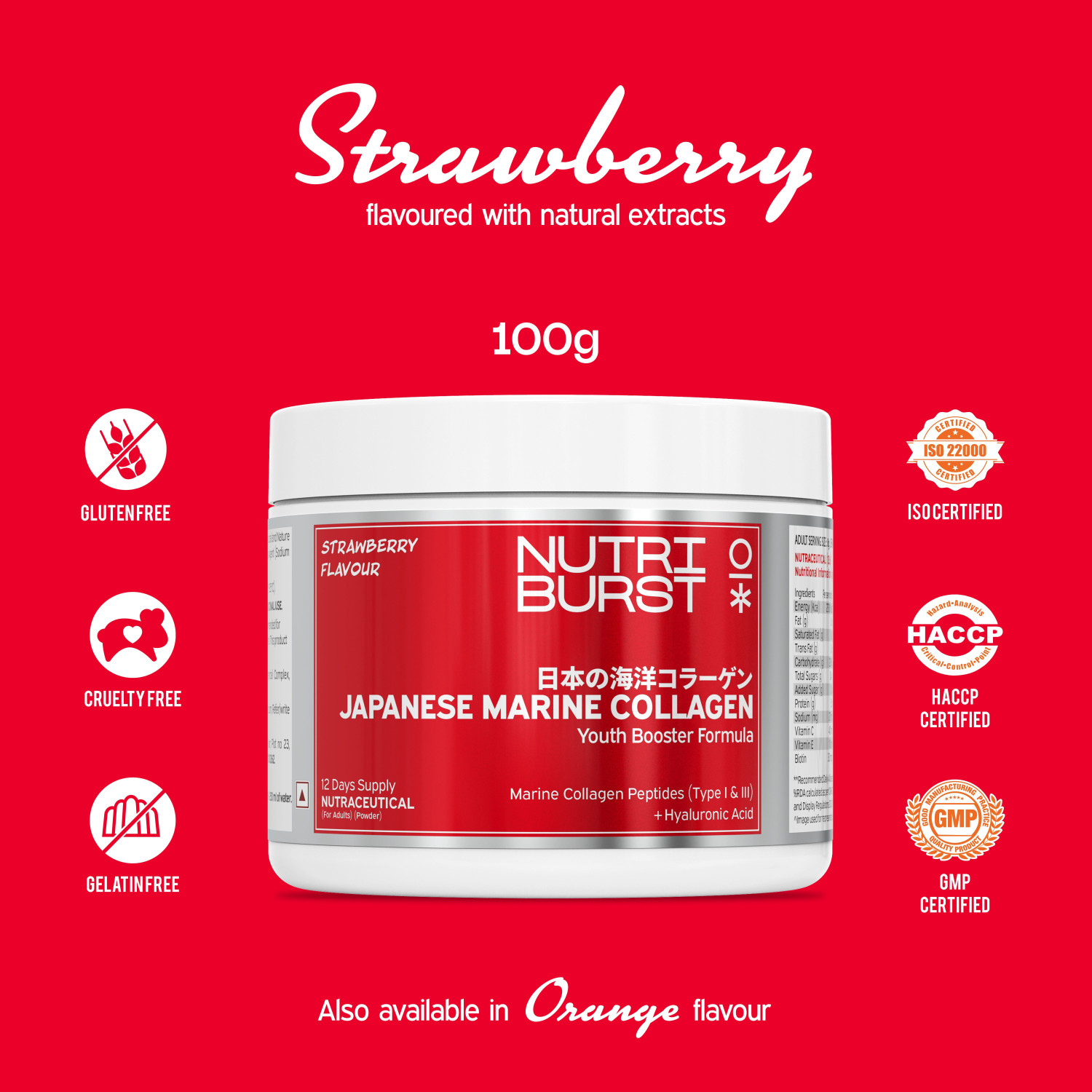 Image of Nutriburst Japanese Marine Collagen Powder Hair, Nails & Glowing Skin Strawberry