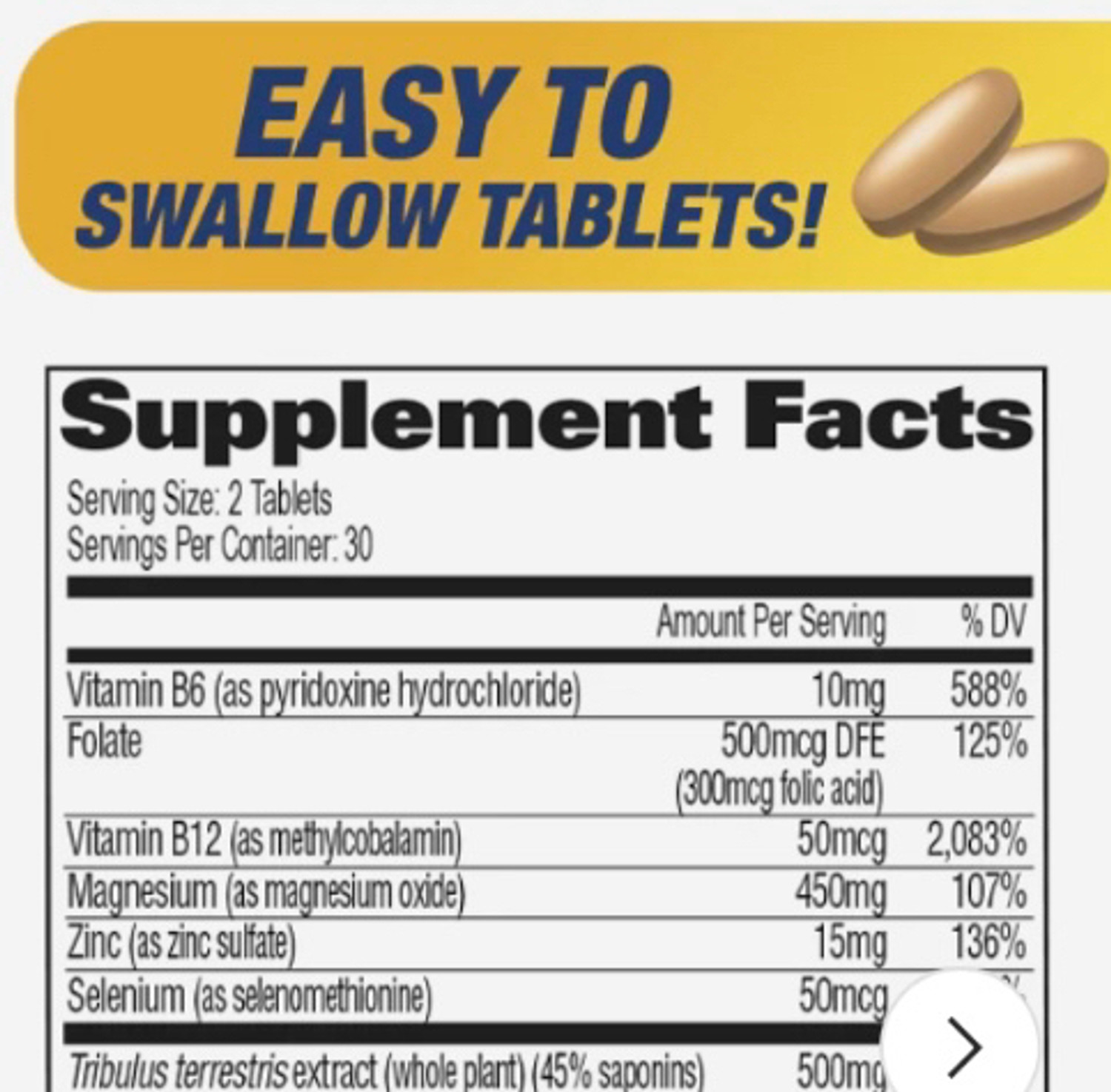 Image of GAT SPORT TESTROL GOLD ES TESTOSTERONE BOOSTER