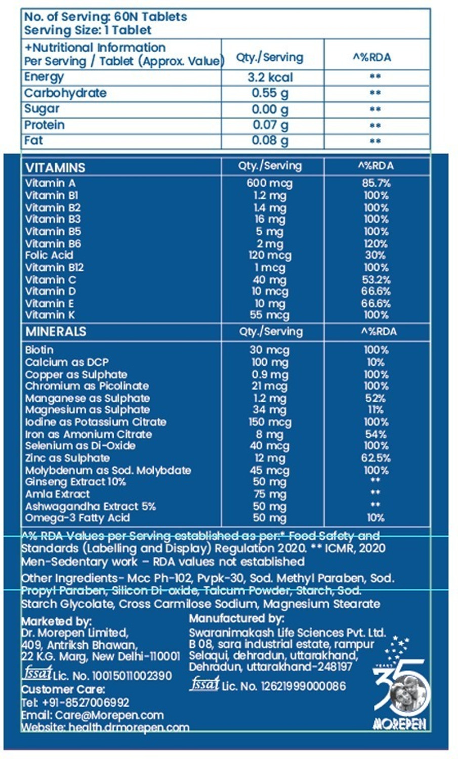 Image of Dr. Morepen Multivitamins for Men and Women with Omega 3 or Calcium- 60 Tablets Each