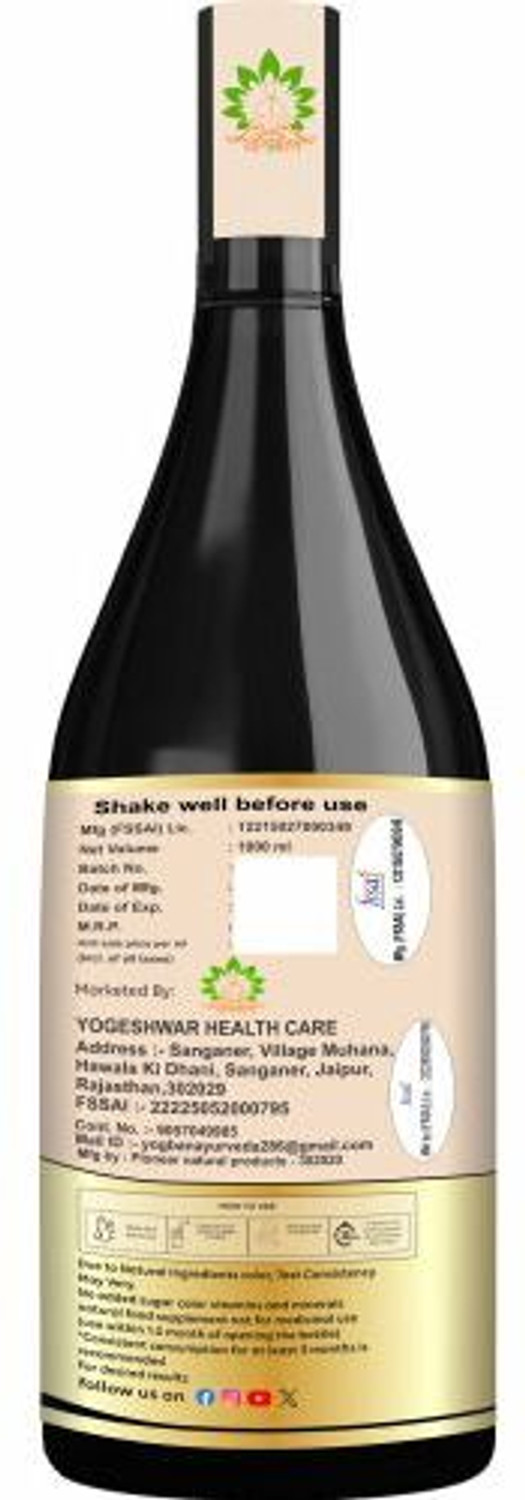 Image of Yogban Sea Buckthorn juice