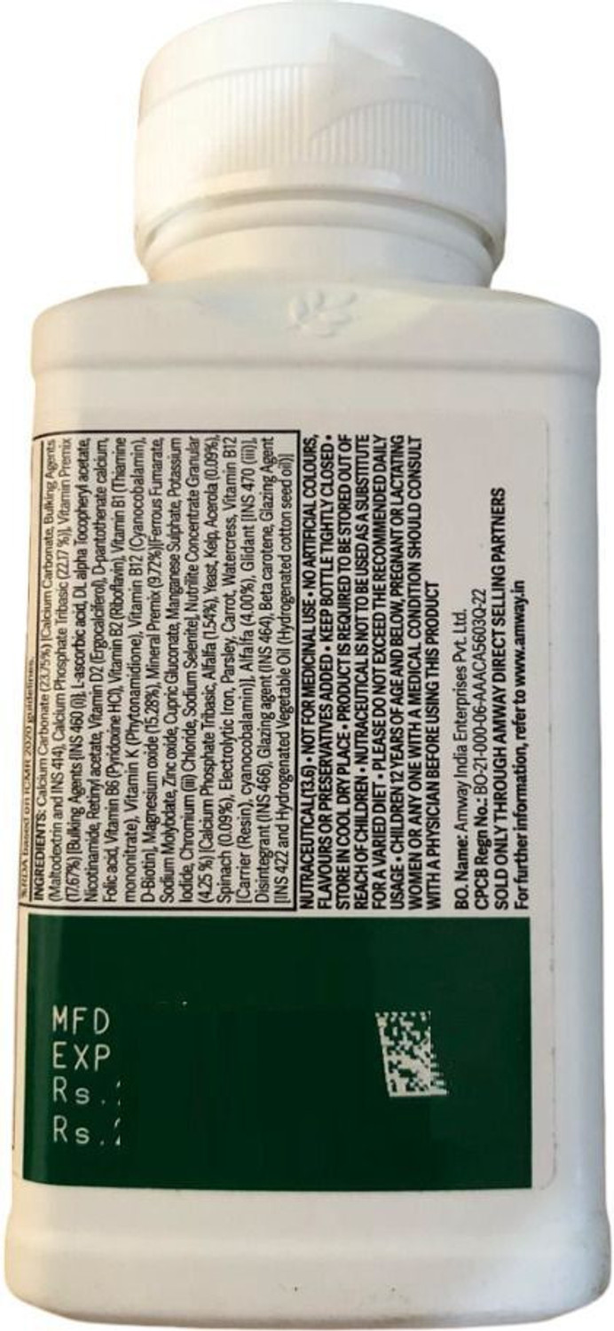 Image of Amway Nutrilite Daily- multimineral and multivitamin tablet