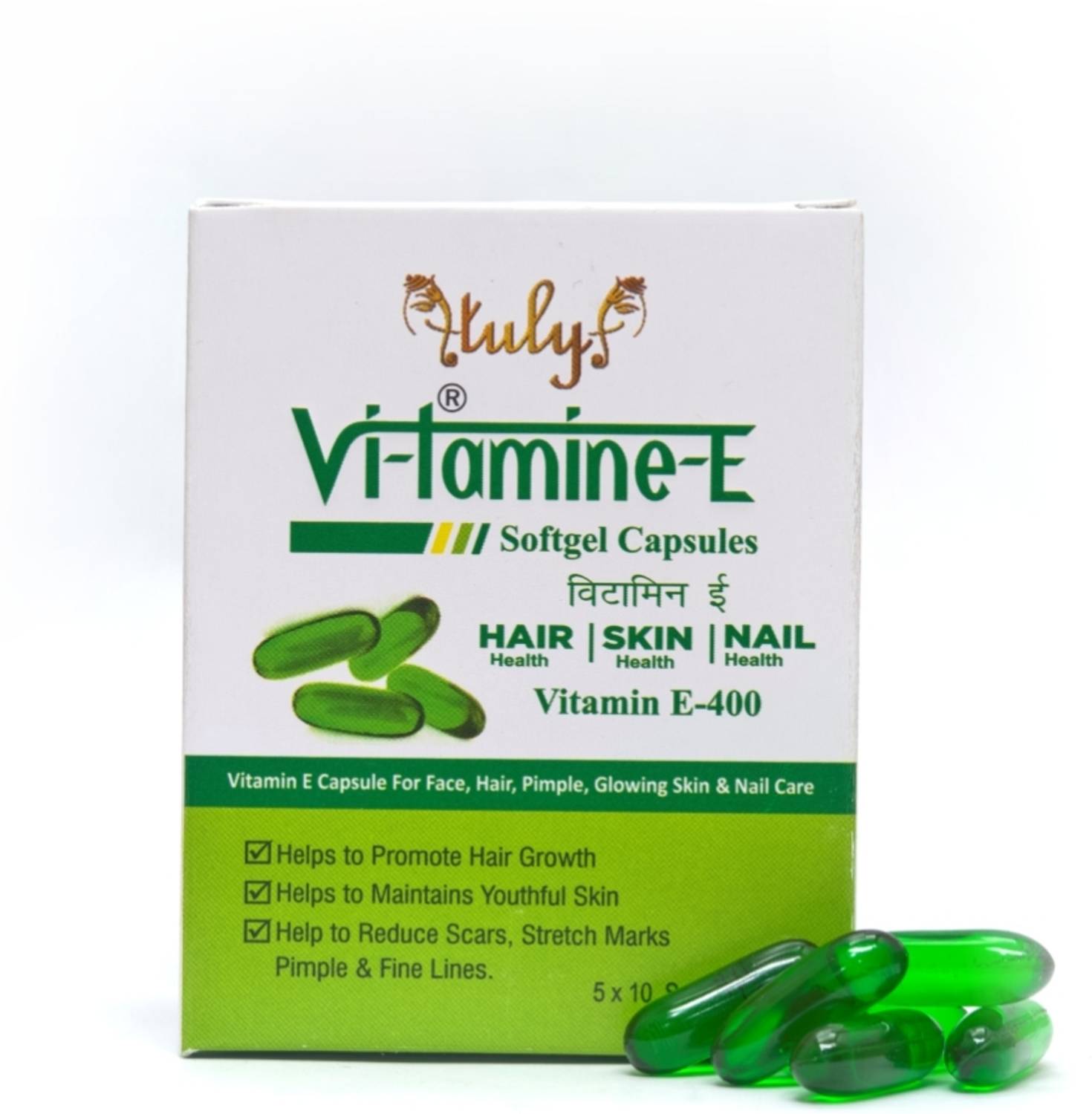 Atulya Medilink Vitamin E 400 I.U Softgel Capsules Supports Hair, Skin & Nail health