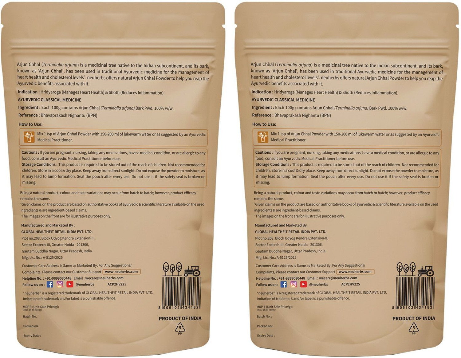 Image of Neuherbs Arjun Chhal Powder | Arjuna Ki Chaal | Supports Heart Health, Cholesterol Level