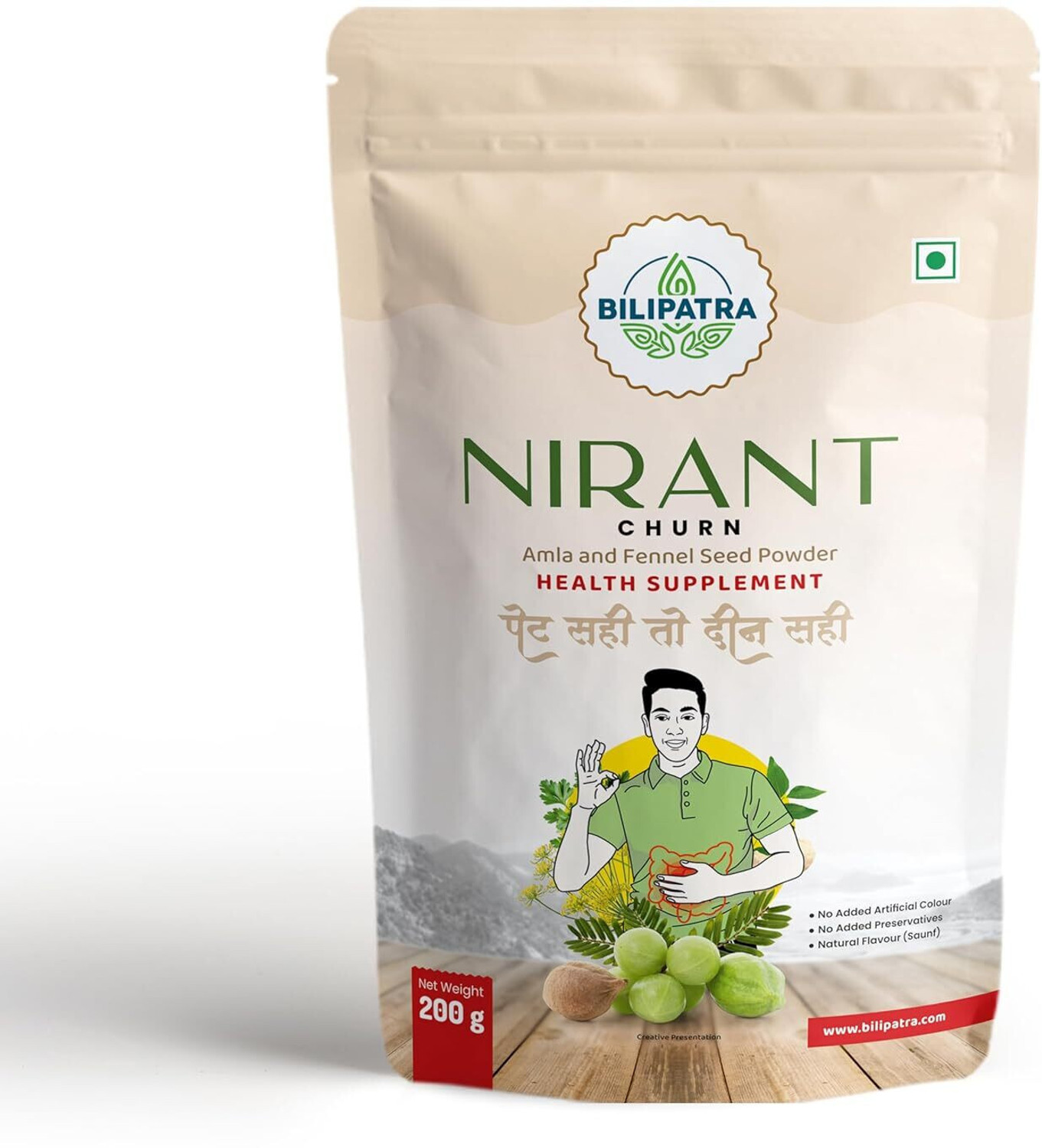 Image of VRAJ PRACHIN AYURVED CHIKITSA KENDRA Nirant Churna Constipation & Gas Relief Plant Based Natural Laxative