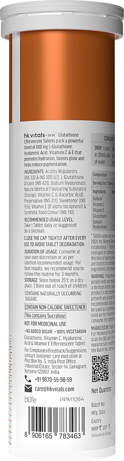 hk vitals Skin Radiance Marine Collagen 100g + Glutathione - Image 5