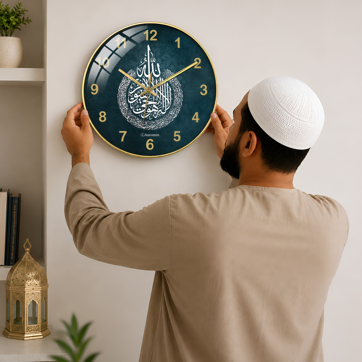 Image of Auromin Analog 30 cm X 30 cm Wall Clock