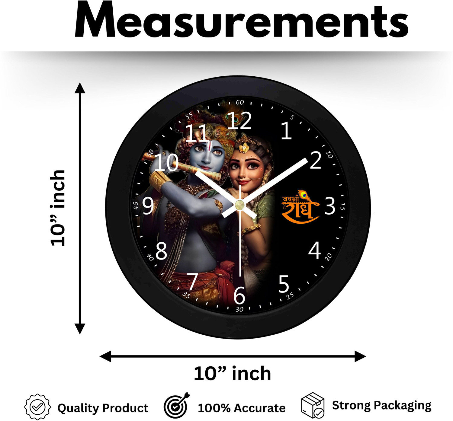 Image of TrendsTube Analog 25 cm X 25 cm Wall Clock