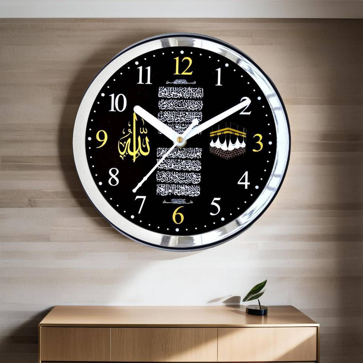 aeroflex Analog 21 cm X 21 cm Wall Clock