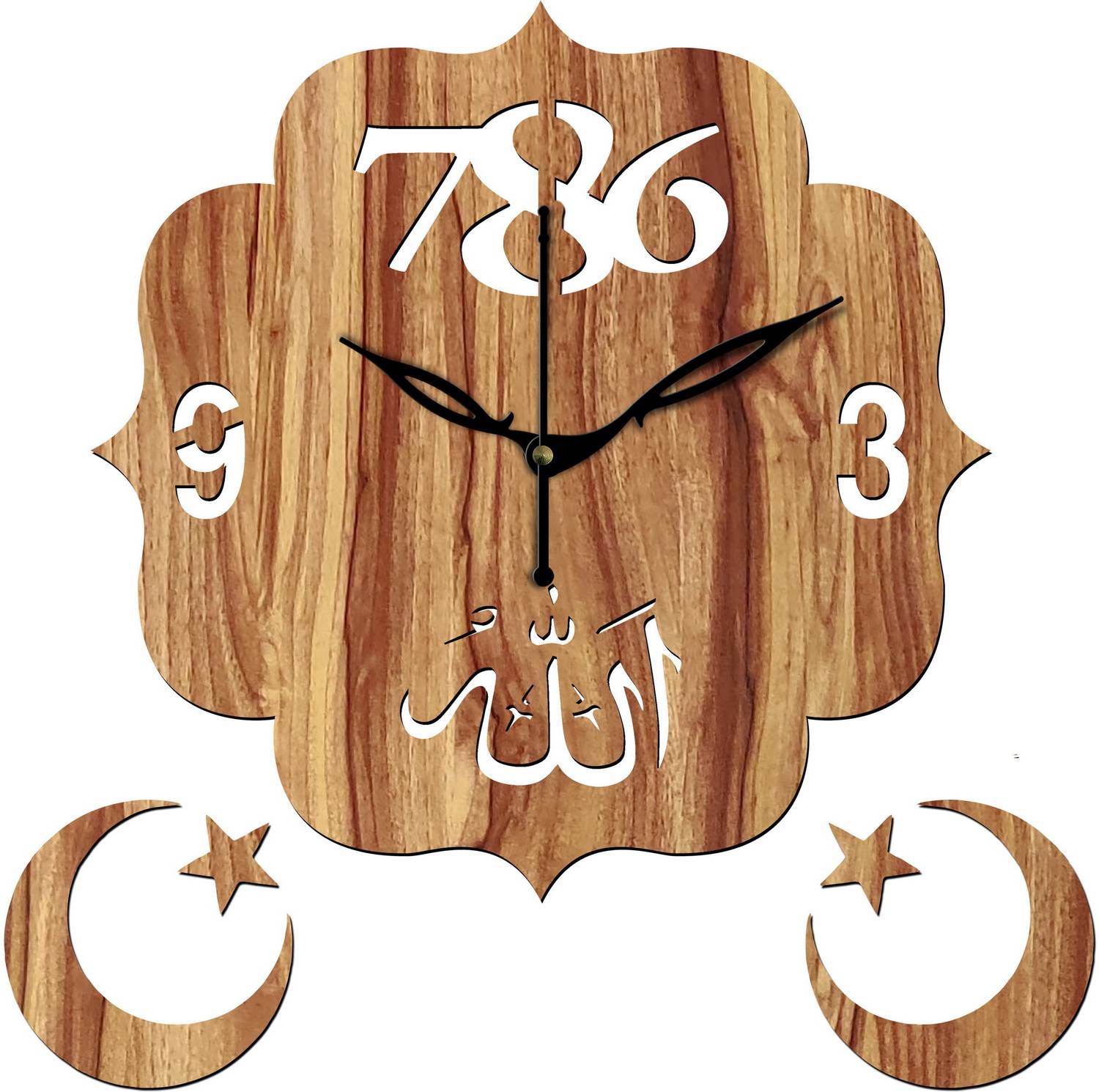 vpk Analog 30 cm X 30 cm Wall Clock (Beige, Without Glass, Standa