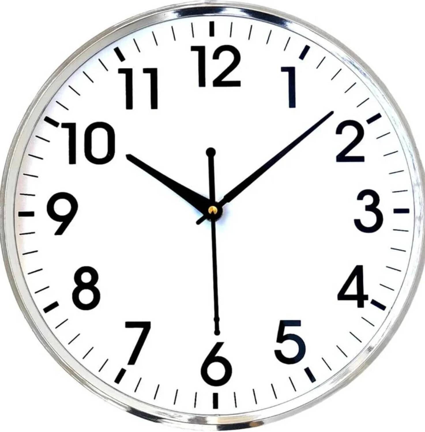 auwg Analog 26 cm X 26 cm Wall Clock (Silver, With Glass, Standar