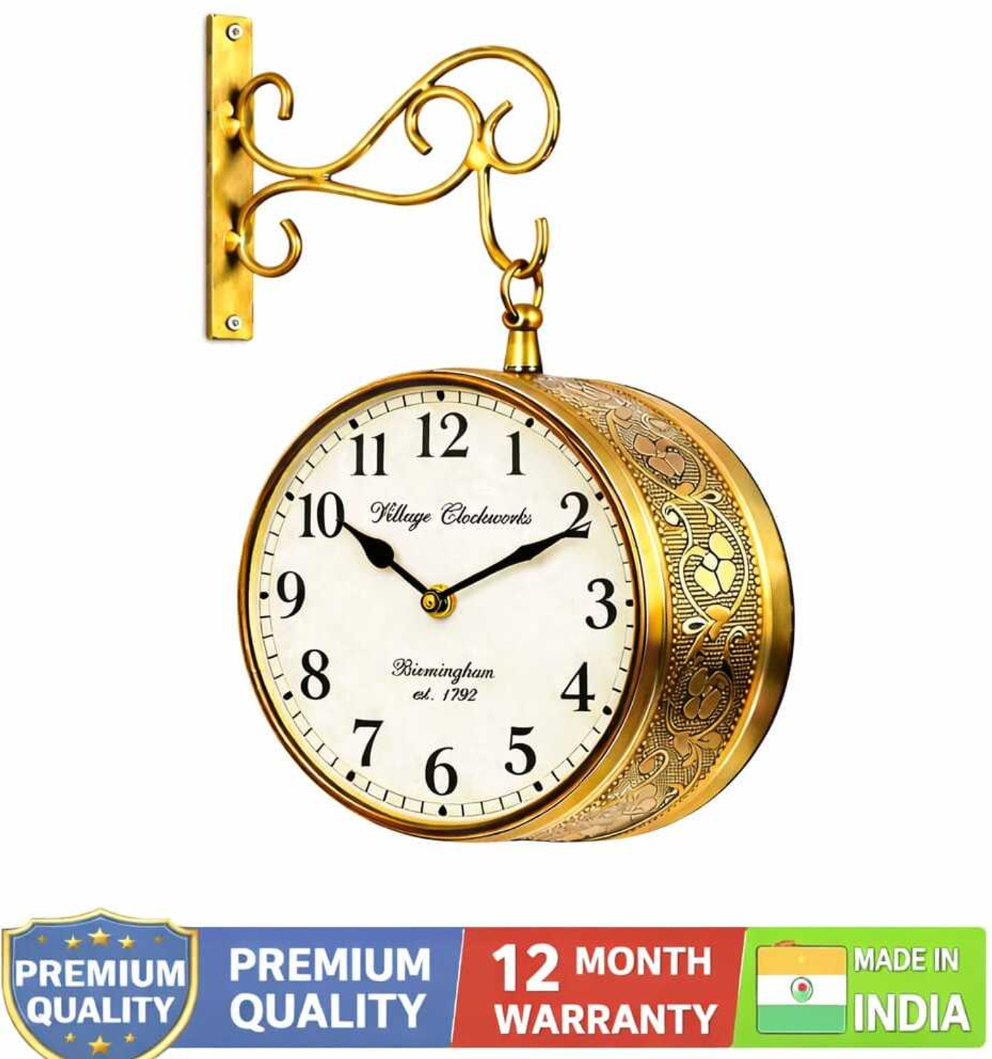 Image of VARAART Analog 20 cm X 20 cm Wall Clock