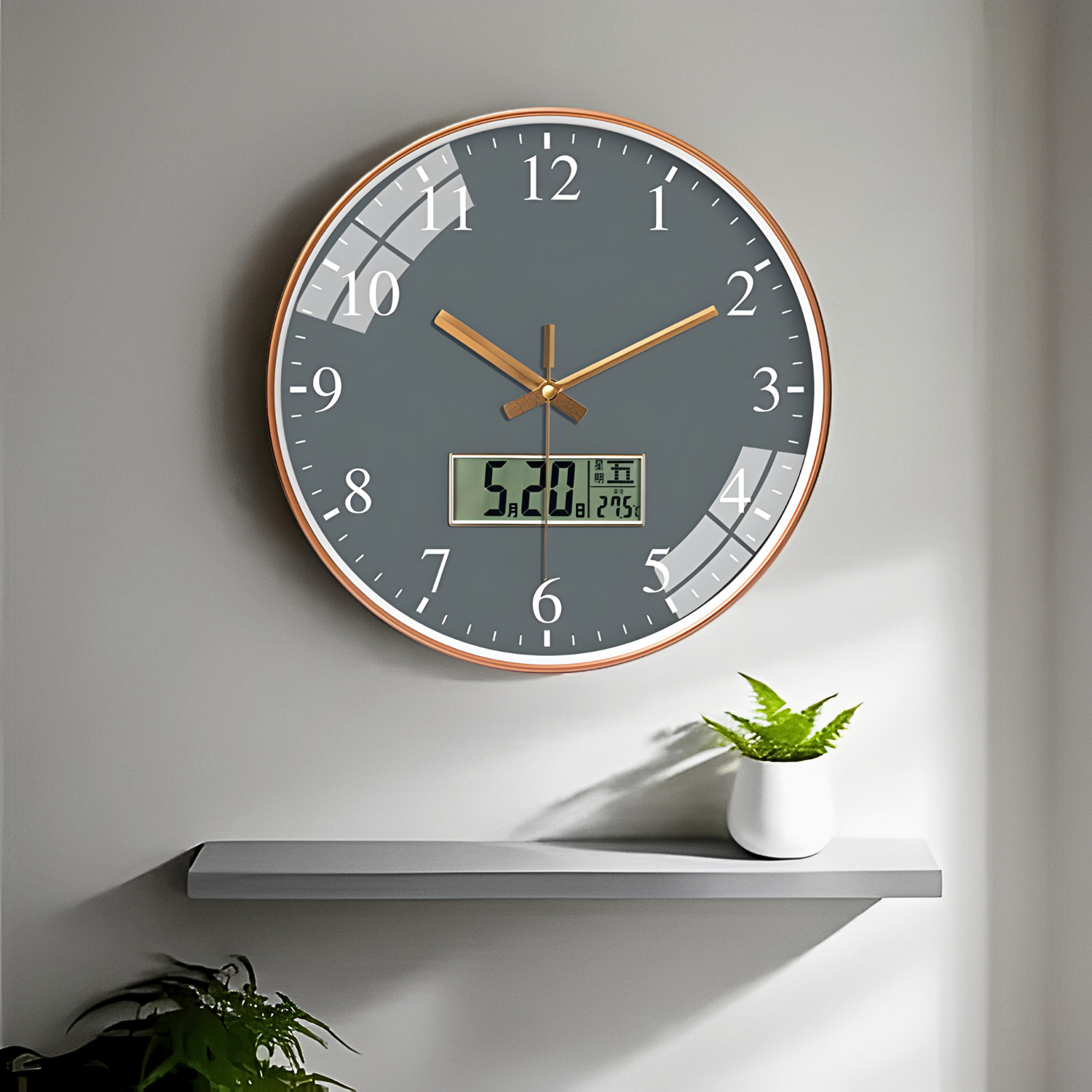 Image of Star Work Analog-Digital 29.5 cm X 29.5 cm Wall Clock