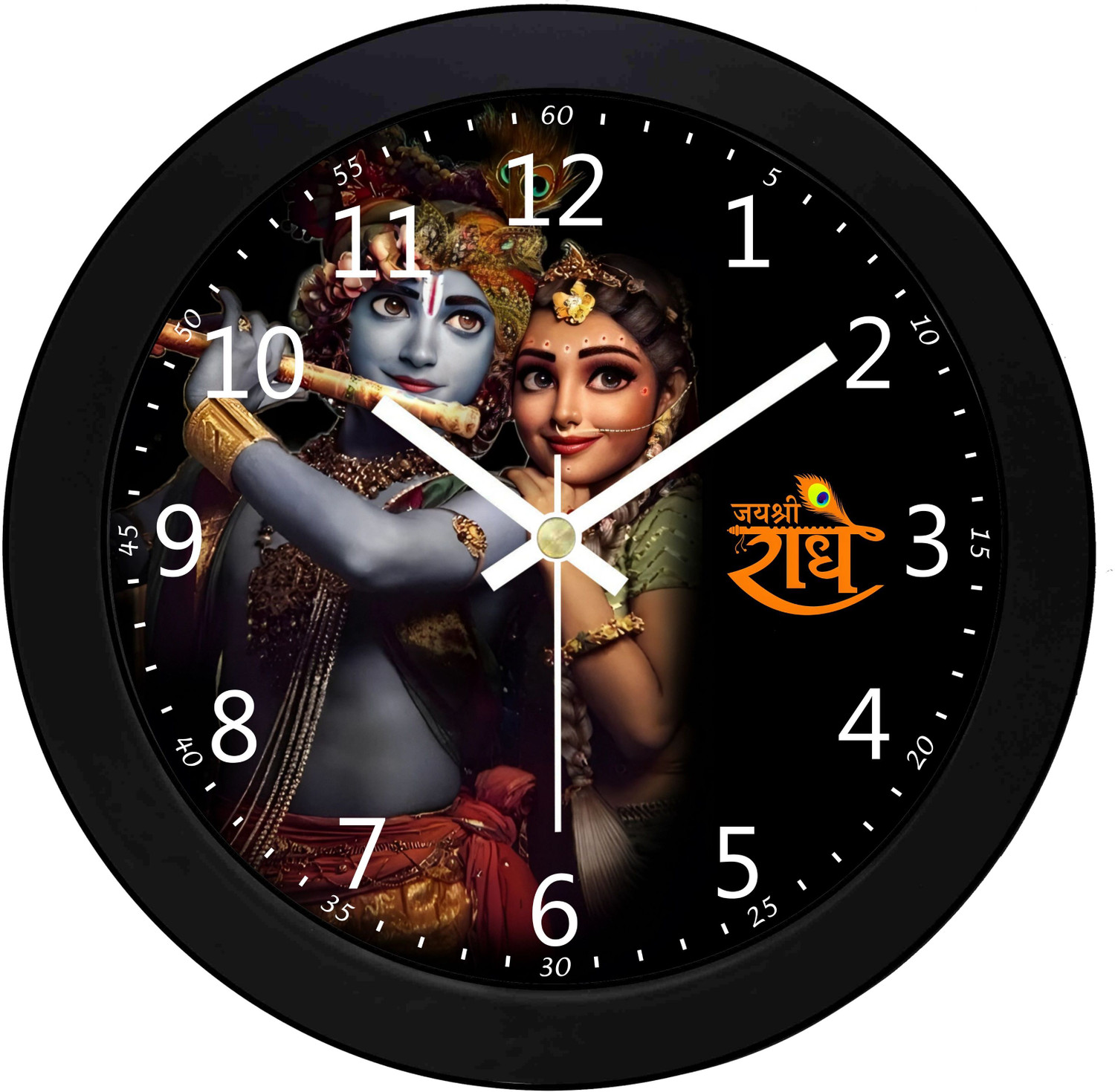 Image of TrendsTube Analog 25 cm X 25 cm Wall Clock