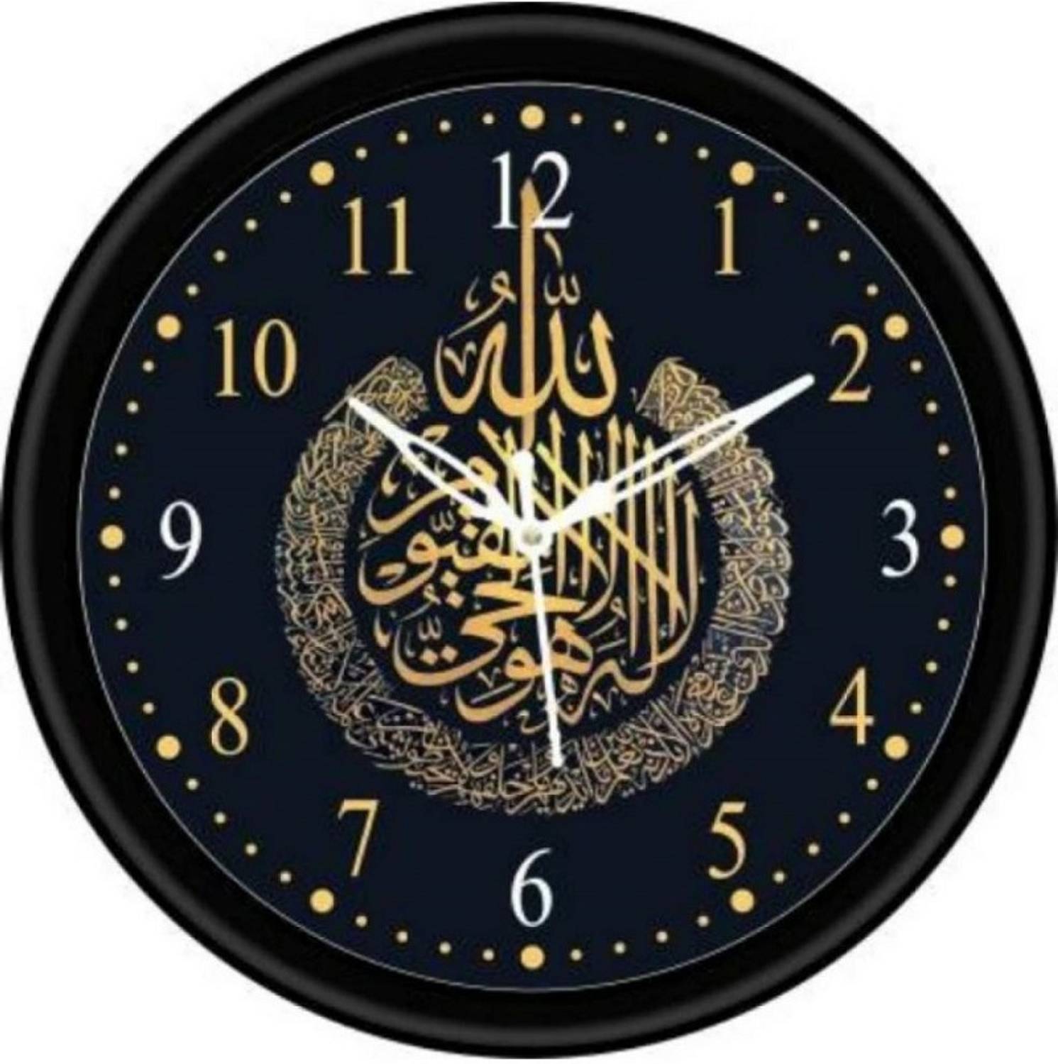 BLOOM MART Analog 25 cm X 25 cm Wall Clock (Multicolor, With Glas