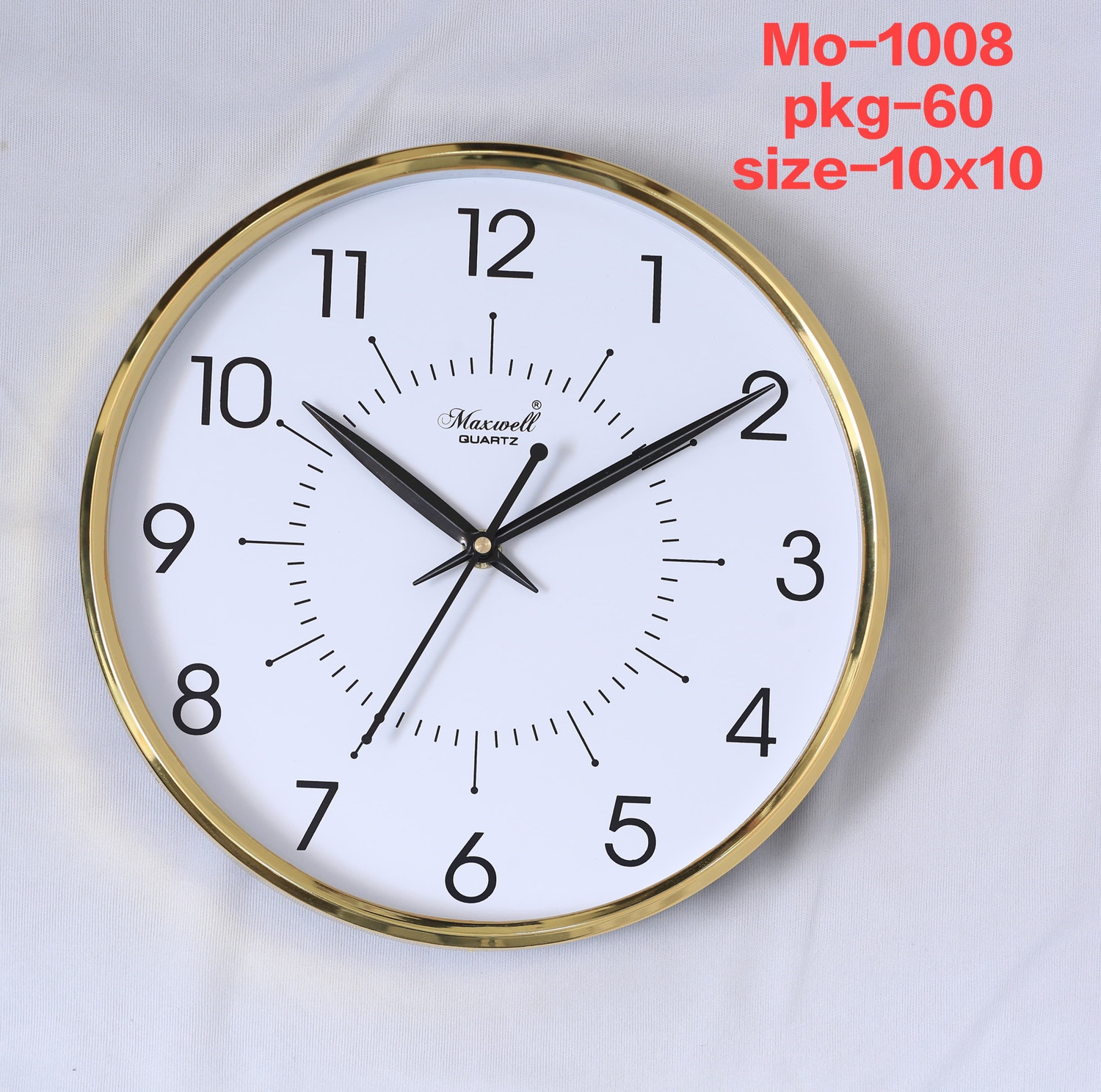 Image of maxwell Quartz Analog 26 cm X 26 cm Wall Clock