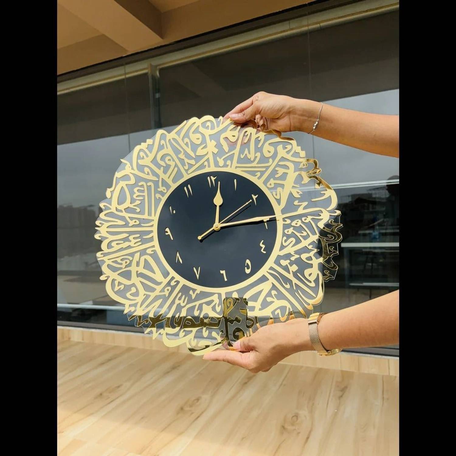 KALAM Analog 30 cm X 30 cm Wall Clock (Gold, Without Glass, Stand