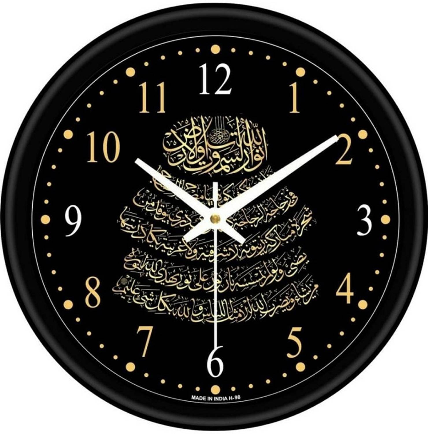 BLOOM MART Analog 25 cm X 25 cm Wall Clock (Gold, With Glass, Sta