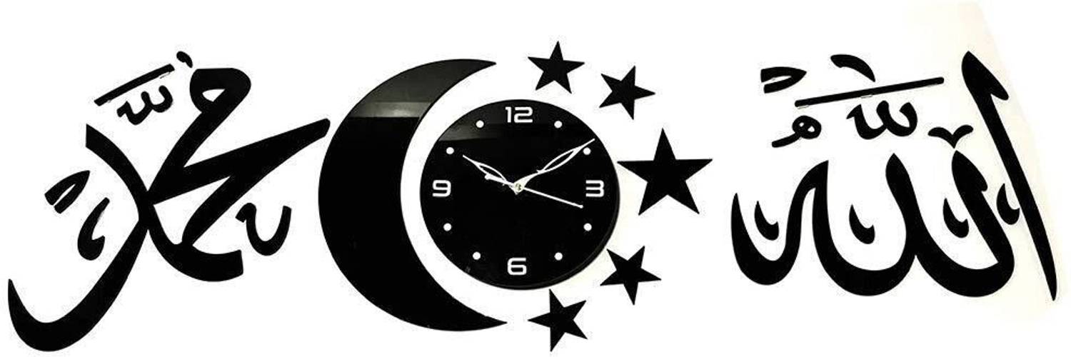 SheShagun Analog 30 cm X 30 cm Wall Clock (Black, Without Glass,