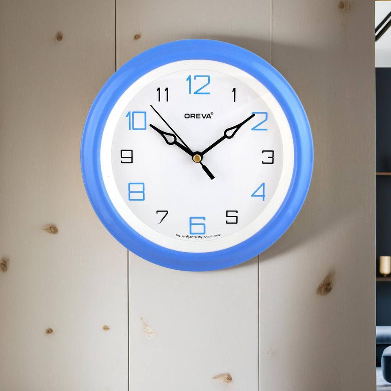 AJANTA Analog 20 cm X 20 cm Wall Clock