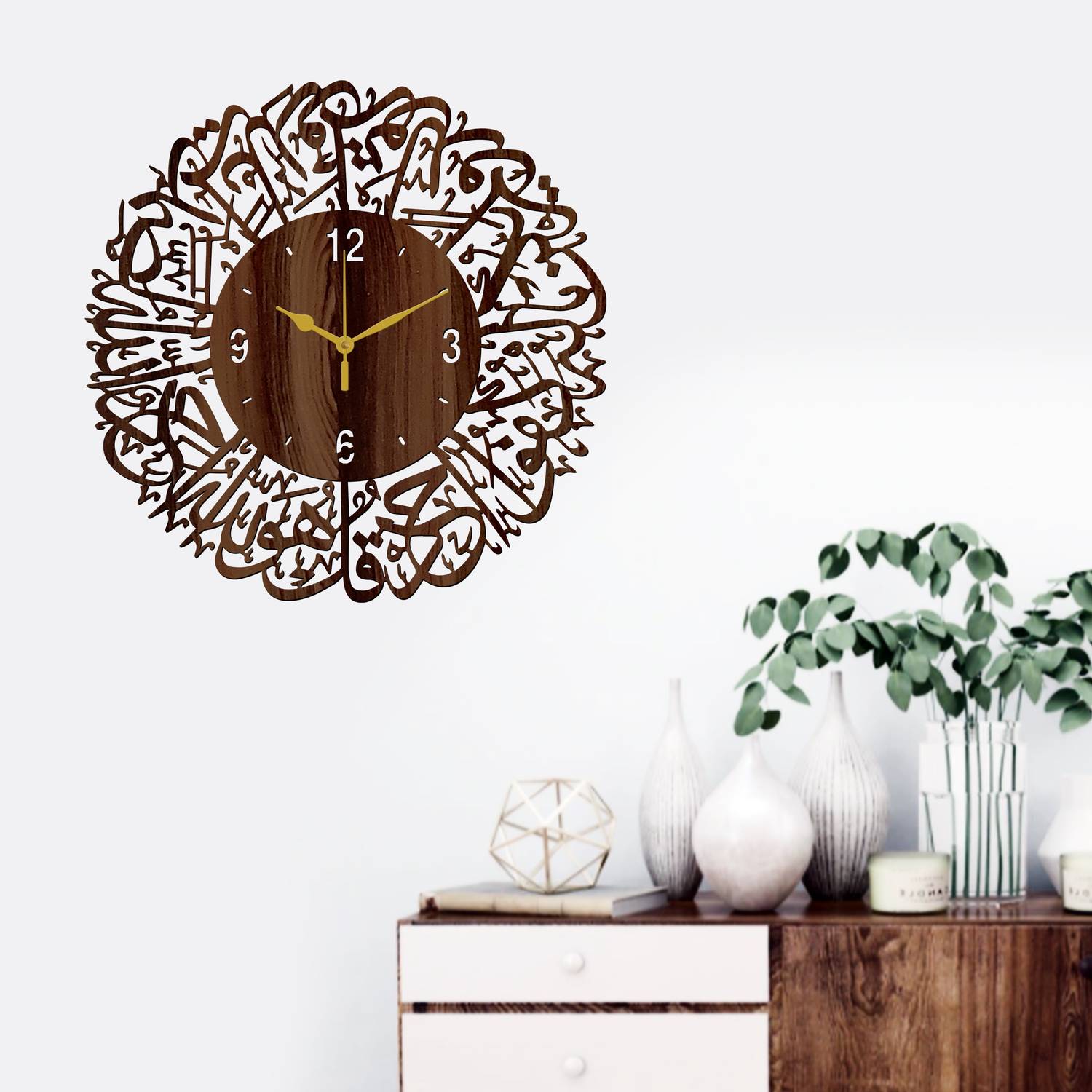 Yamizen Analog 30 cm X 30 cm Wall Clock (Brown, Without Glass, St