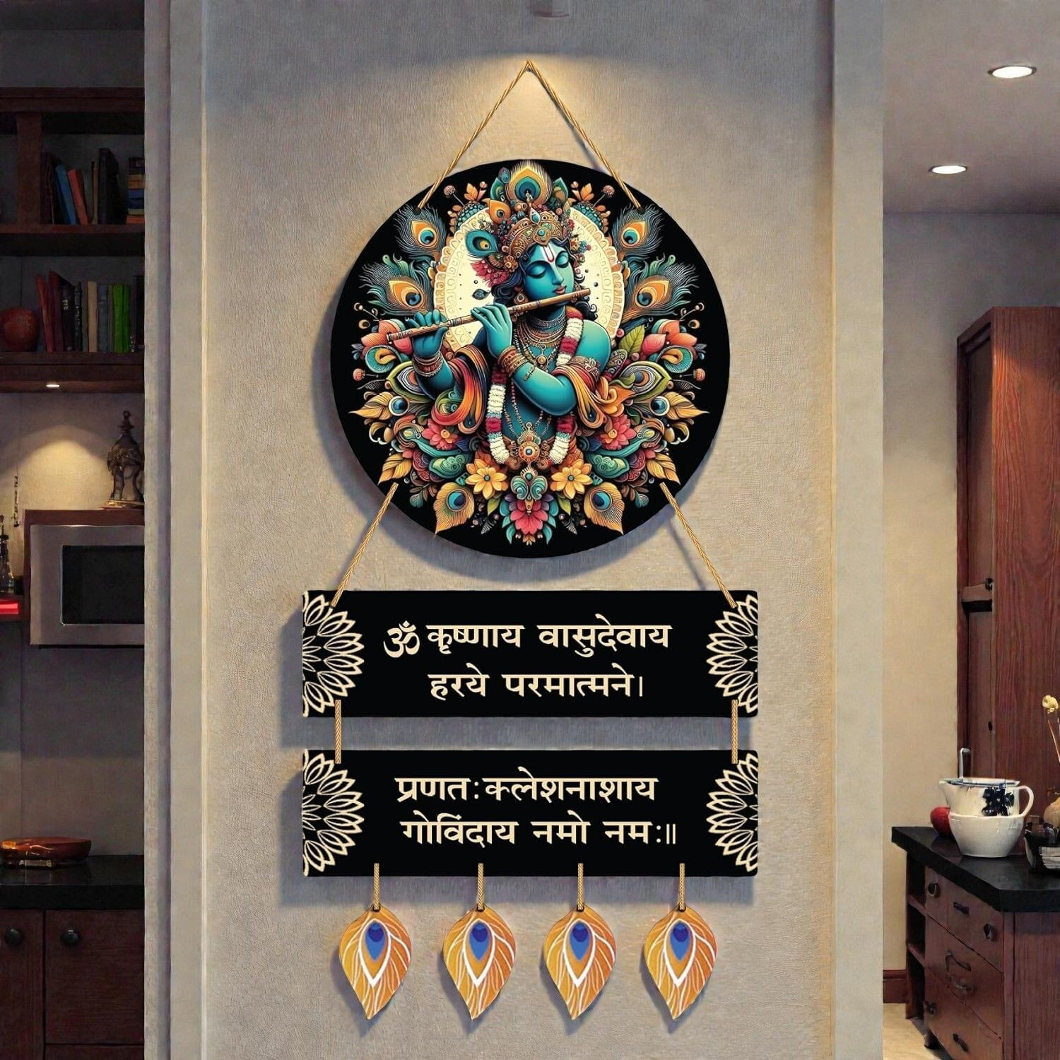 Image of HS DESIGNING DREAMS Lord Krishna Wall Hanging MDF Krishna Home Decor for Pooja Room, Living Room