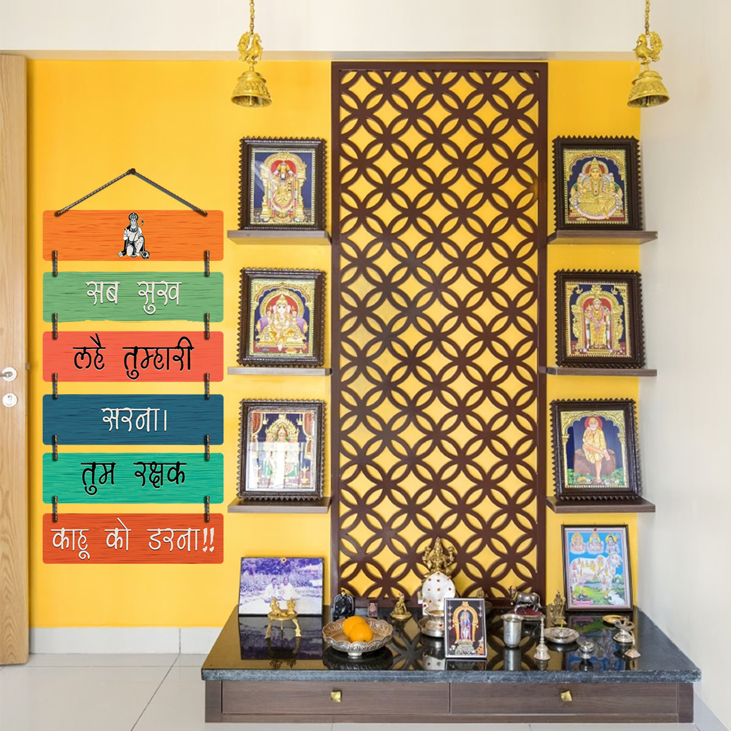 Image of CAPIO ART Religious (Hanuman Chalisa Shlok) Designer ,Decorative trendy wall hanging