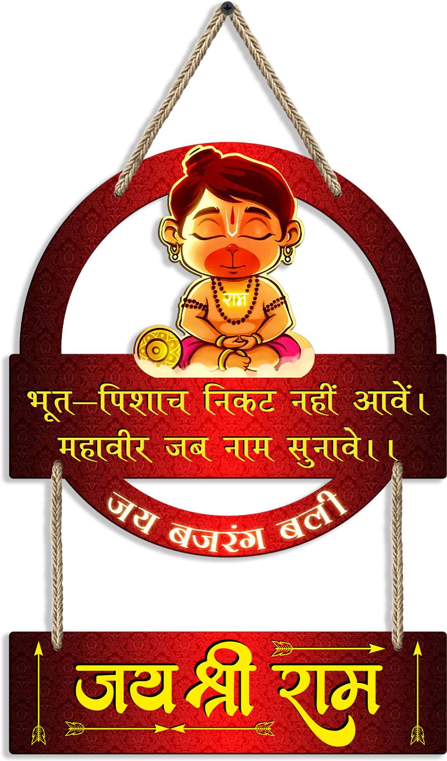 Arpita Crafts Wall Hanging | Wall Hanging Decorative Items | Wall Decor Items1_w12