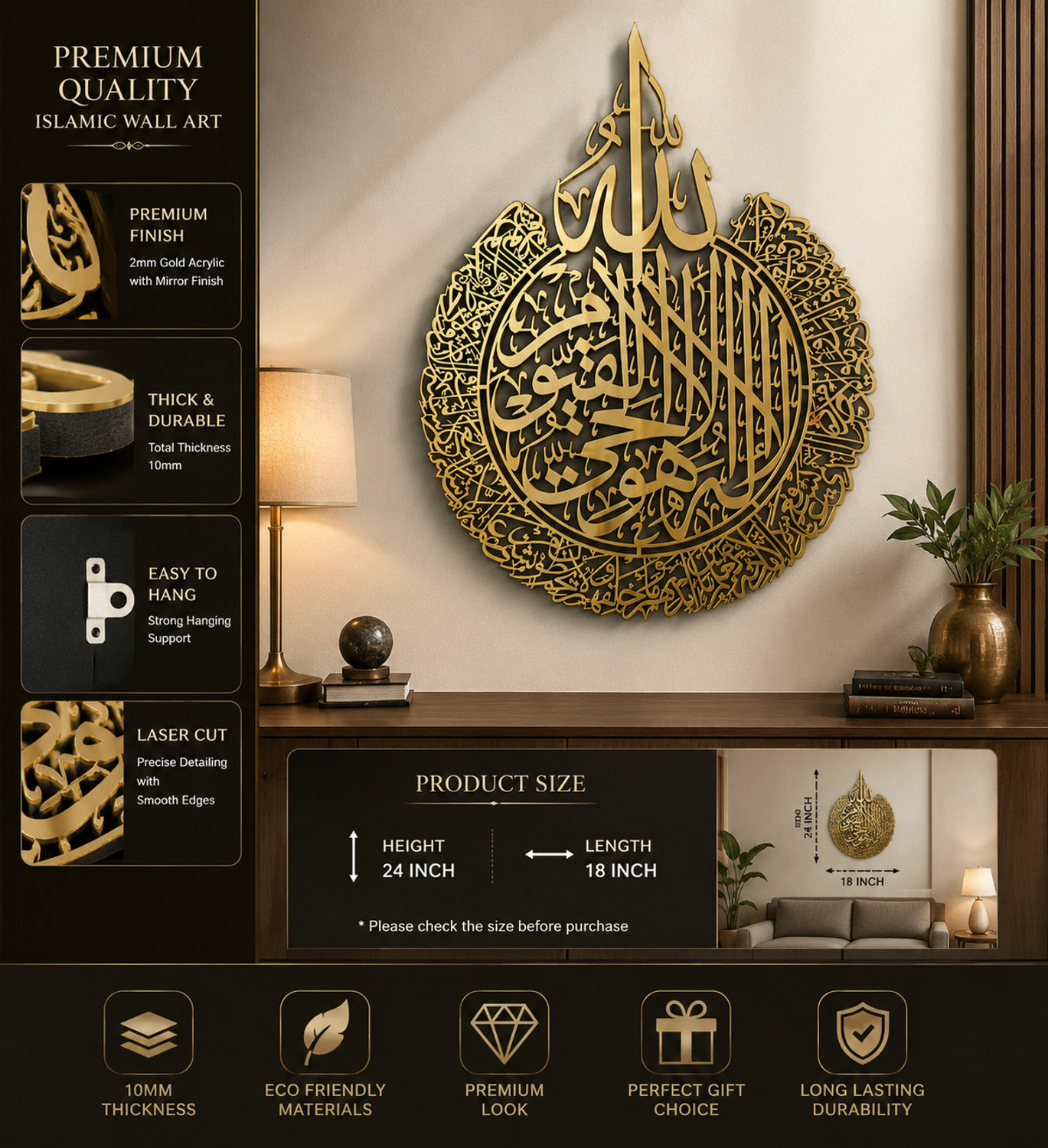 Image of Craftyit Ayatul Kursi, Wooden Large Gold Ayatul Kursi, Islamic Home Decor, Islamic Gifts