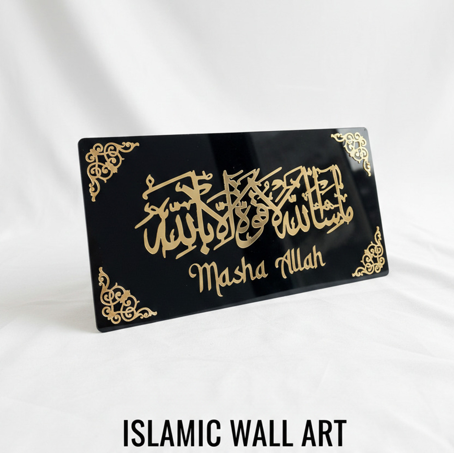 Image of alphasales Masha Allah Islamic Plaque Acrylic Art for Kitchen, Hall & Bedroom 12*6 inch