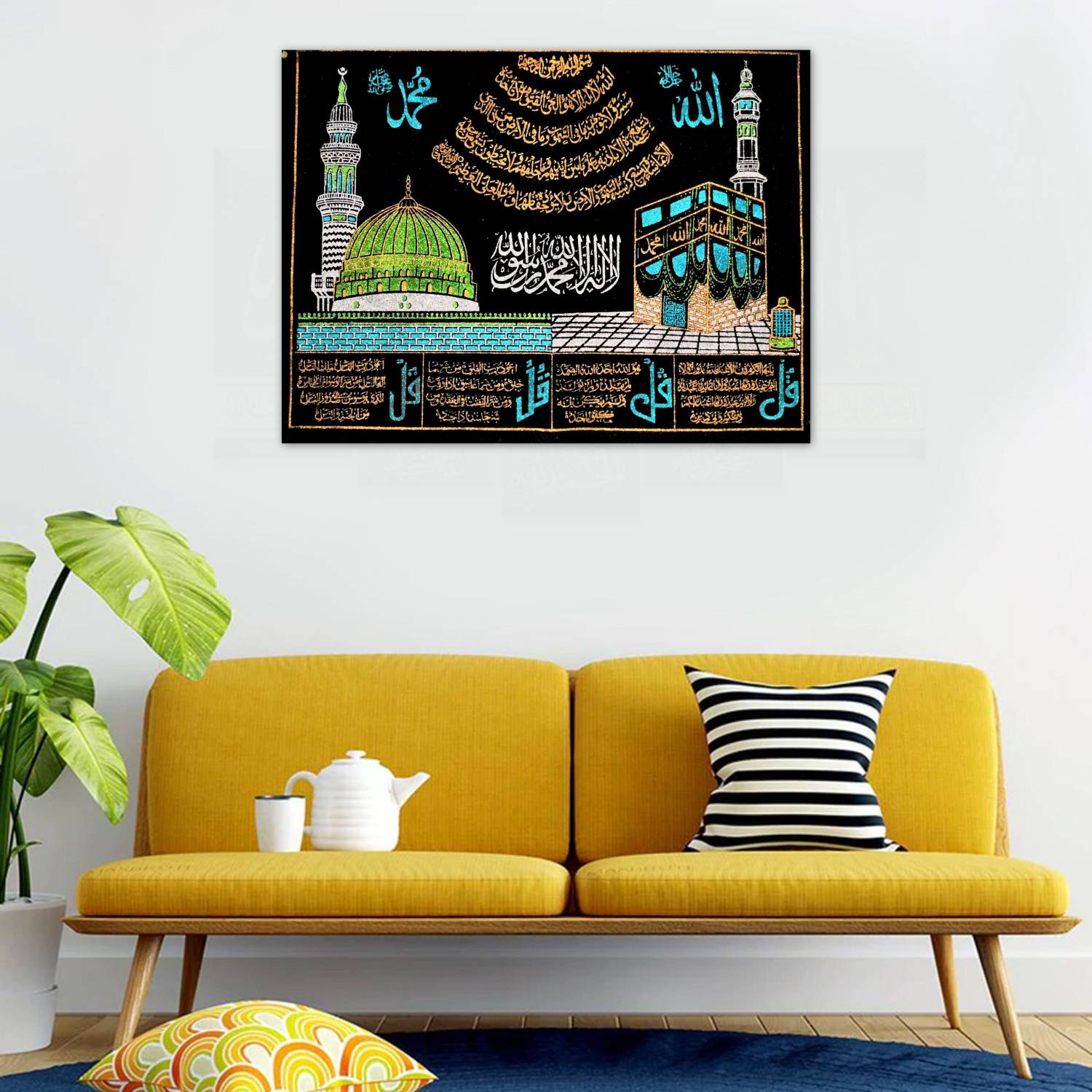 KhwajaDarbar Islamic Wall Tapestry with Mecca, Medina, Ayatul