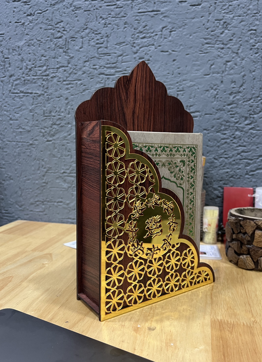 Image of Kufi Studio Quraan Holder Wall Mount