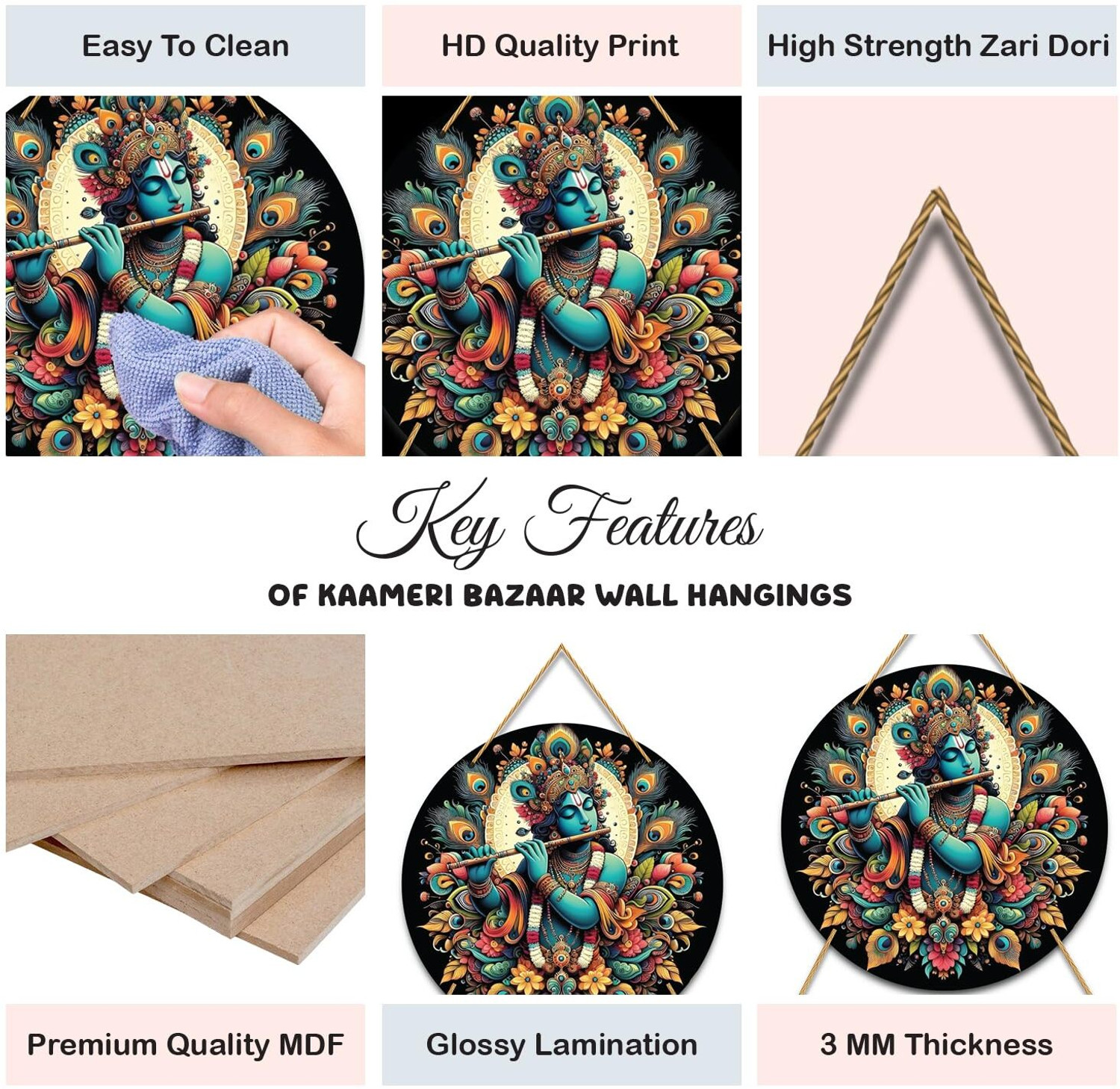 Image of prime facie Lord Krishna Wall Hanging MDF Krishna Home Decor for Pooja Room, Living Room