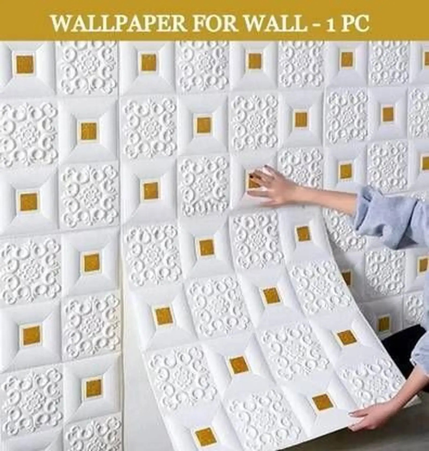 Image of Diseno Decorative White, Gold Wallpaper Pack of 5