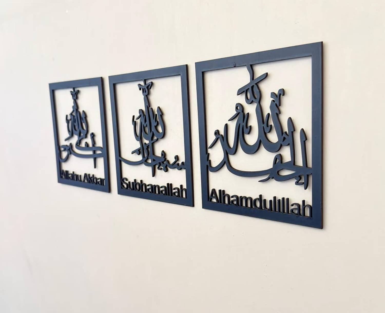 A3 BOX Wooden Islamic Wall Decor Hangings Living Room, Bedroom, Kitchen, Office Pack of 3