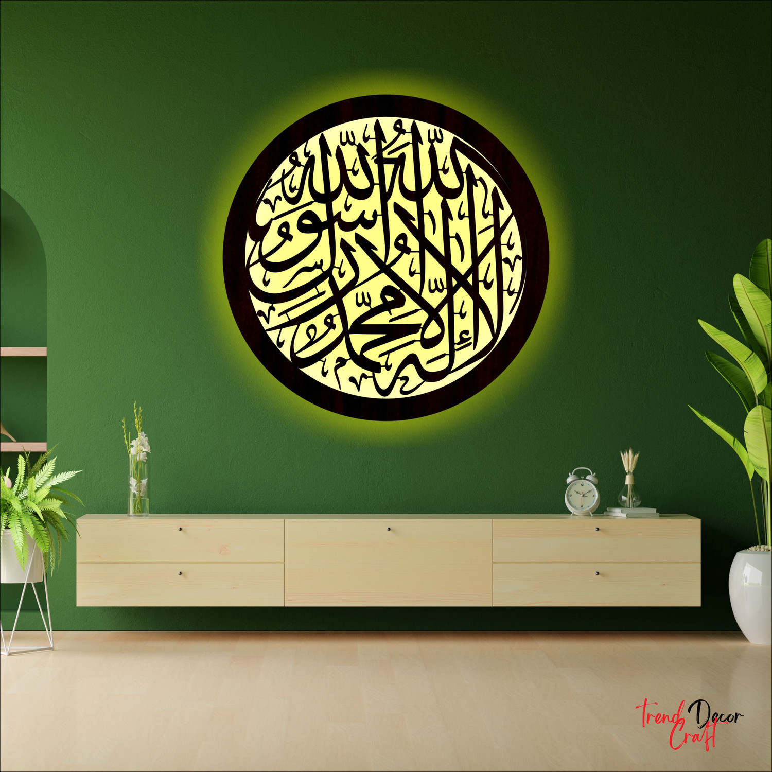 Image of trendDecor Craft Allah Mohammad Frame with Led Light | Islamic Wall Decor Ramzan Decoration Lamp