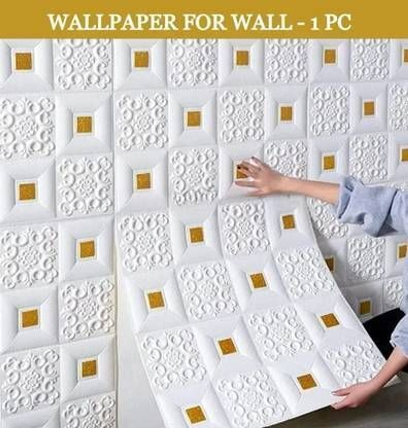 Image of Diseno Decorative White, Gold Wallpaper (70 cm x 70 cm) Pack Of 1