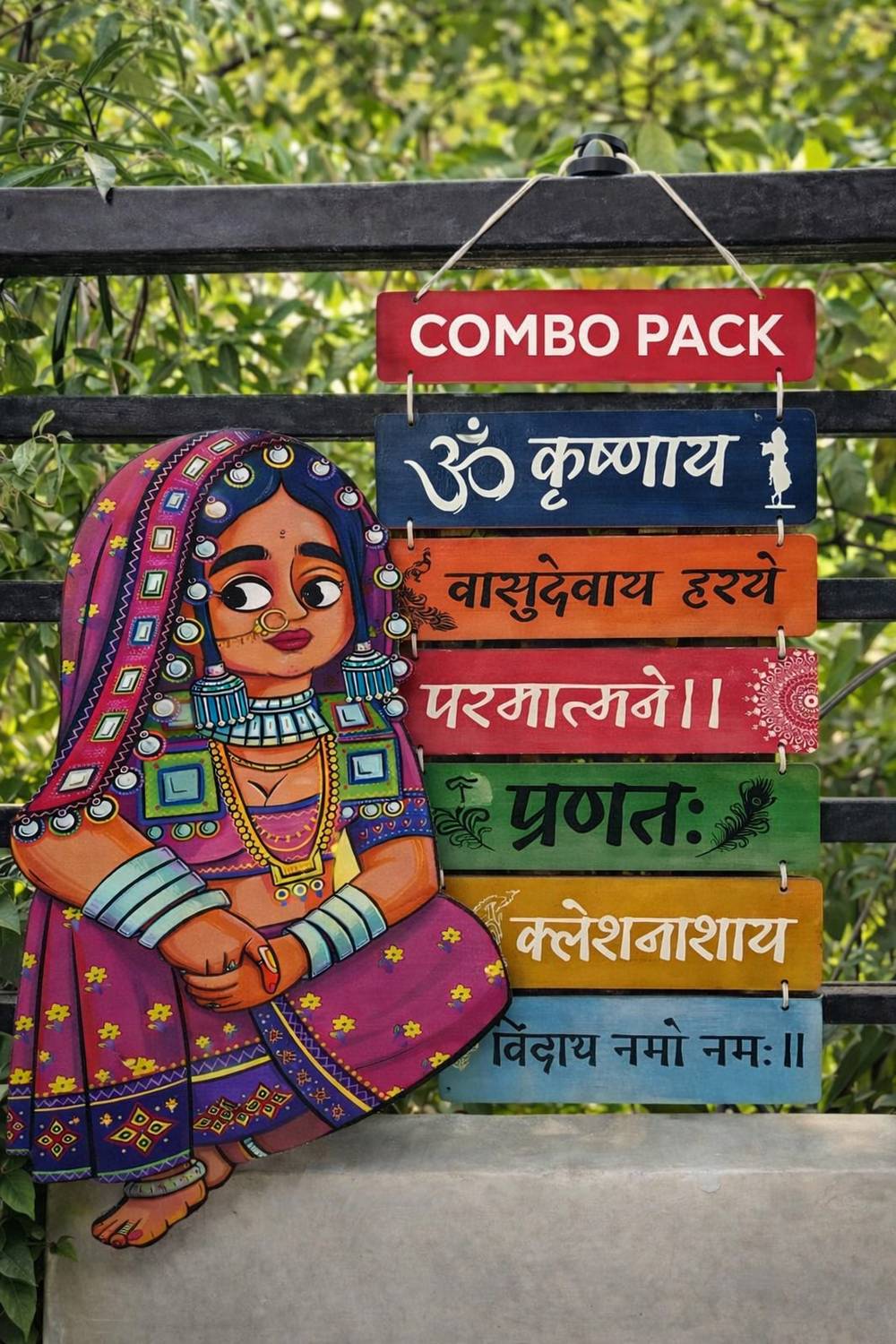 ANJANAM SALES krishana Mantra Wooden Wall Hanging for Home Decor Items (Badroom, Living room)