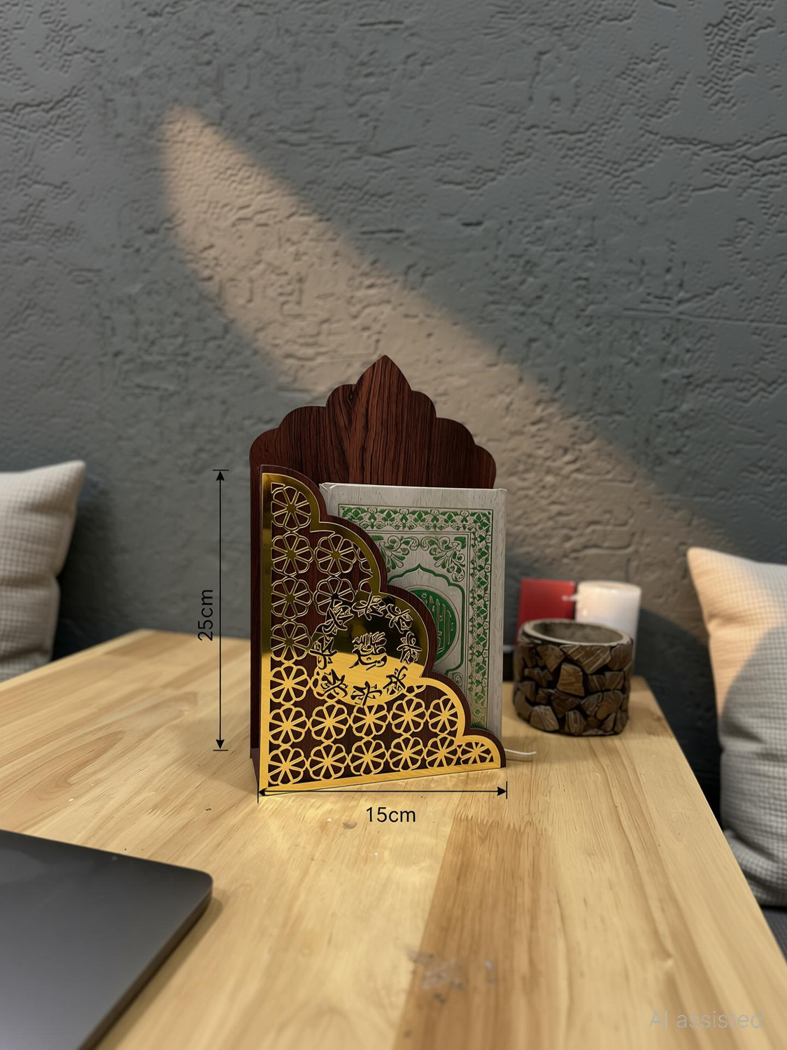 Image of Kufi Studio Quraan Holder Wall Mount