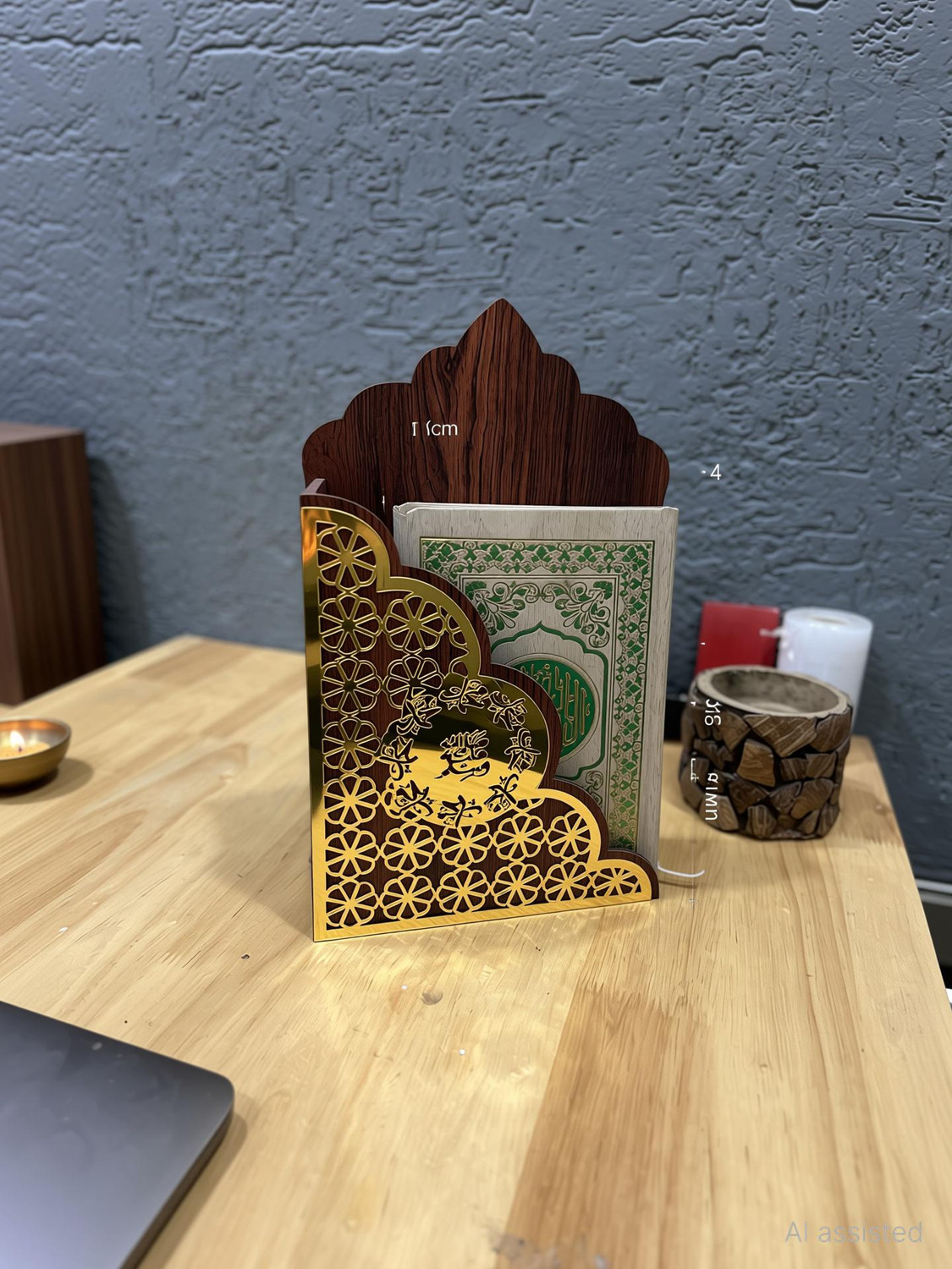 Image of Kufi Studio Quraan Holder Wall Mount