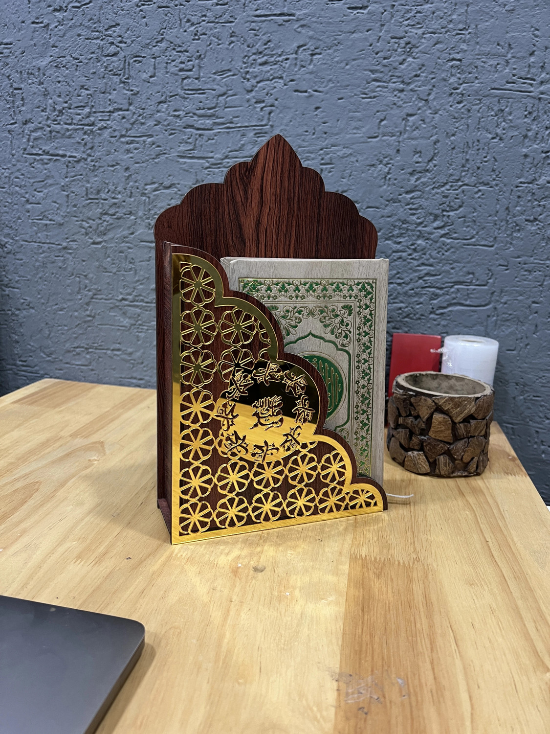 Image of Kufi Studio Quraan Holder Wall Mount
