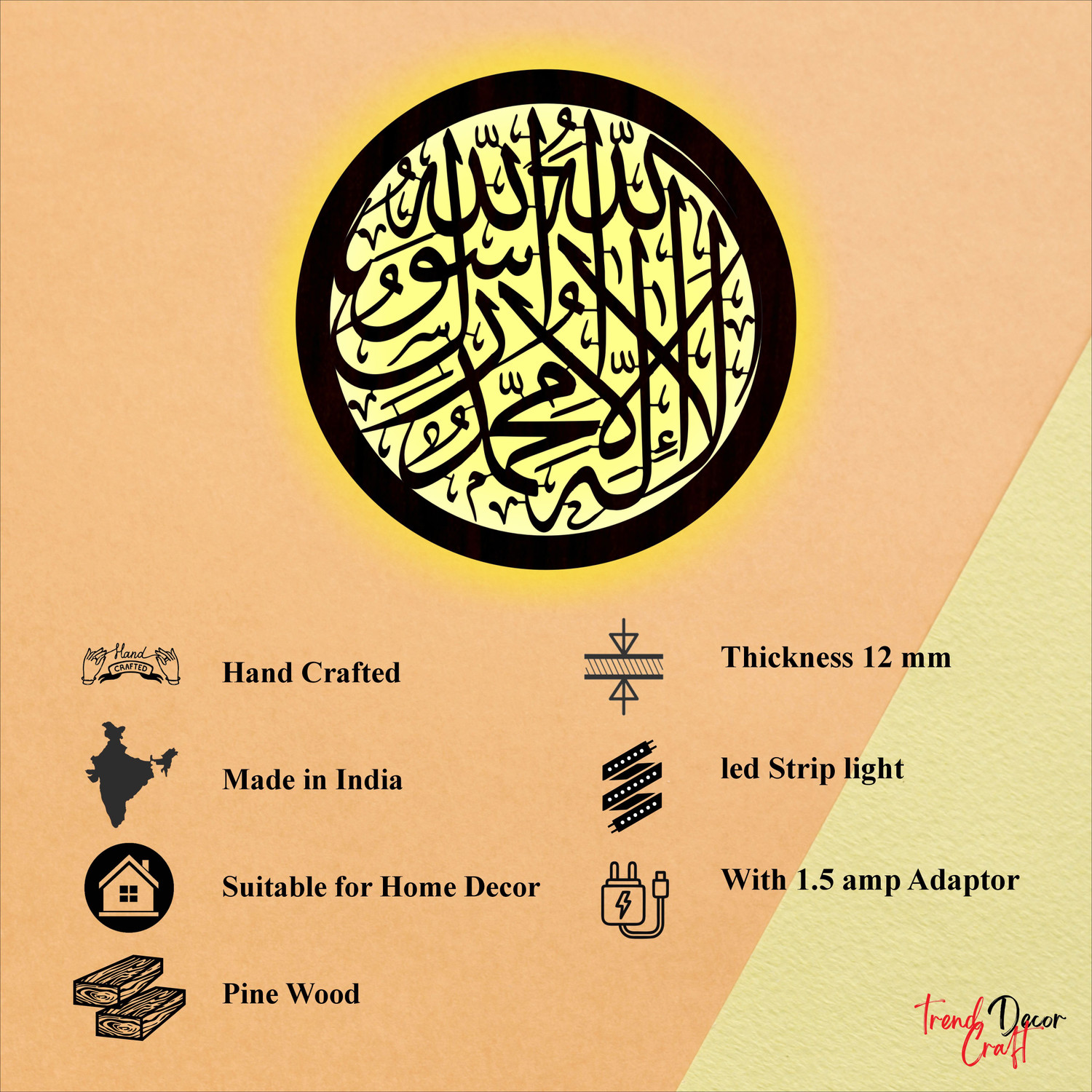 Image of trendDecor Craft Allah Mohammad Frame with Led Light | Islamic Wall Decor Ramzan Decoration Lamp