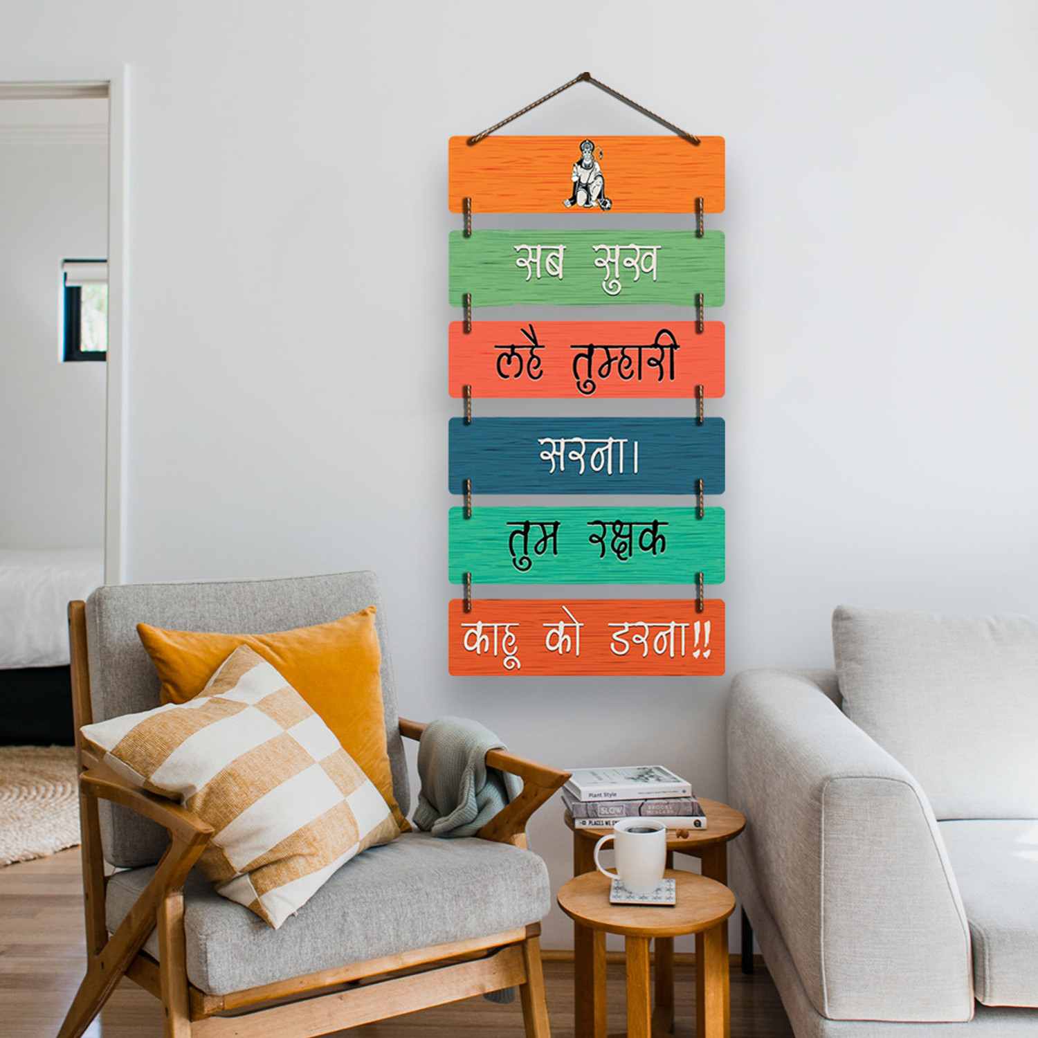 Image of CAPIO ART Religious (Hanuman Chalisa Shlok) Designer ,Decorative trendy wall hanging