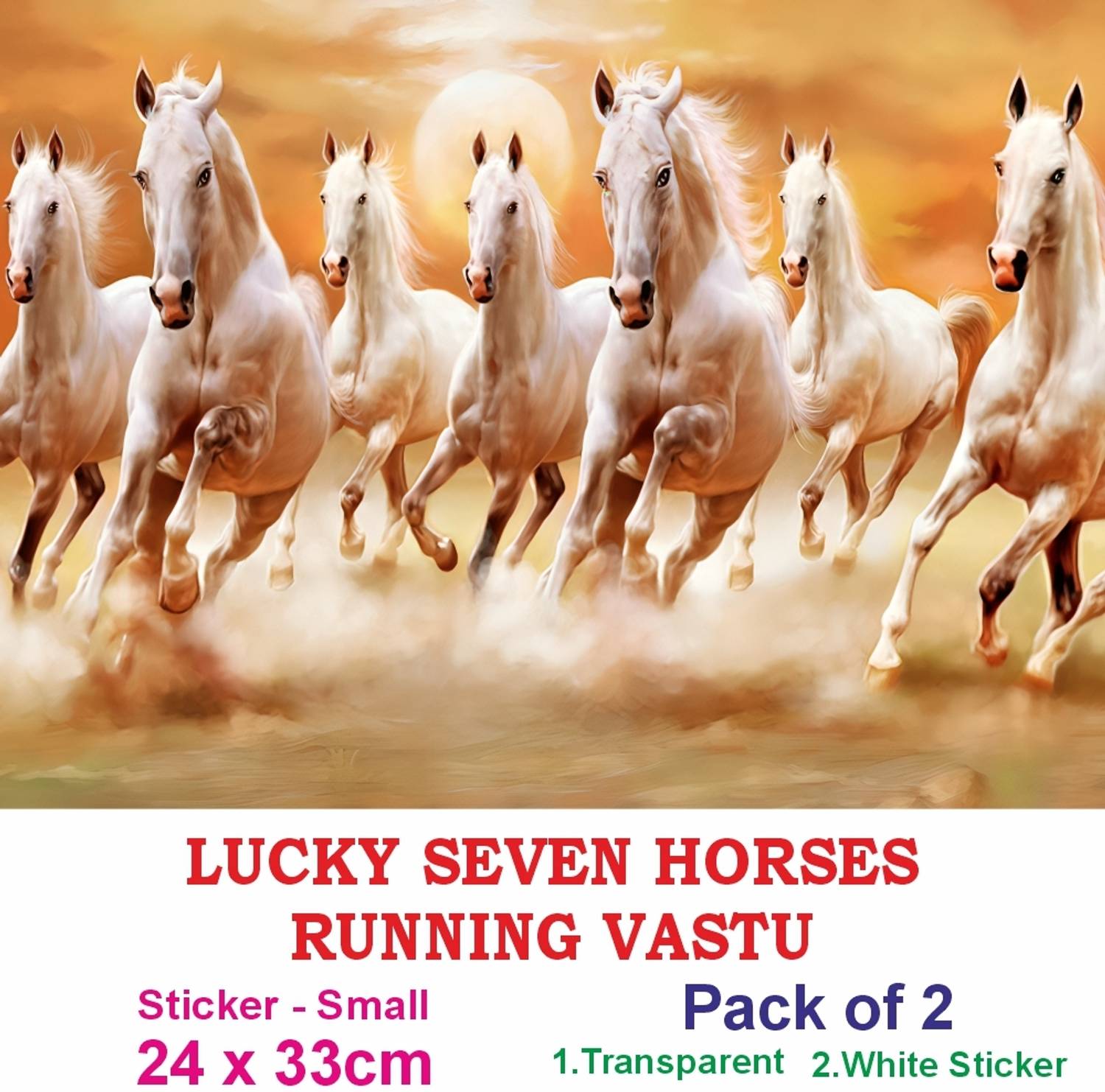 AKPrint Lucky Running 7 Horse Pack of 2