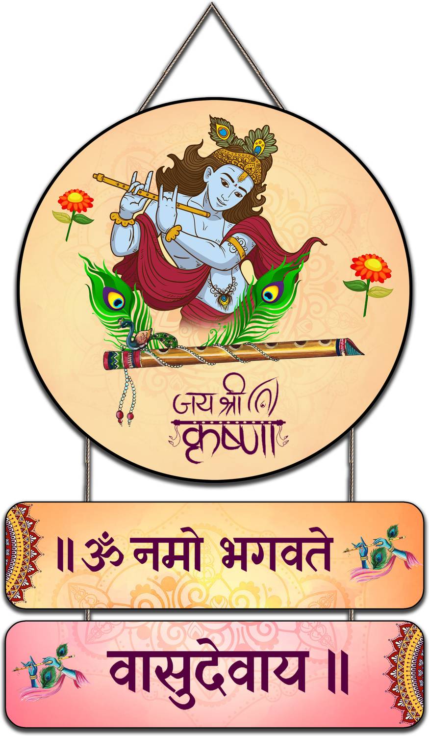 Angel Infinite Jai Shree Krishna Printed Wall Hanging| Wooden Decoration Item| Modern Art