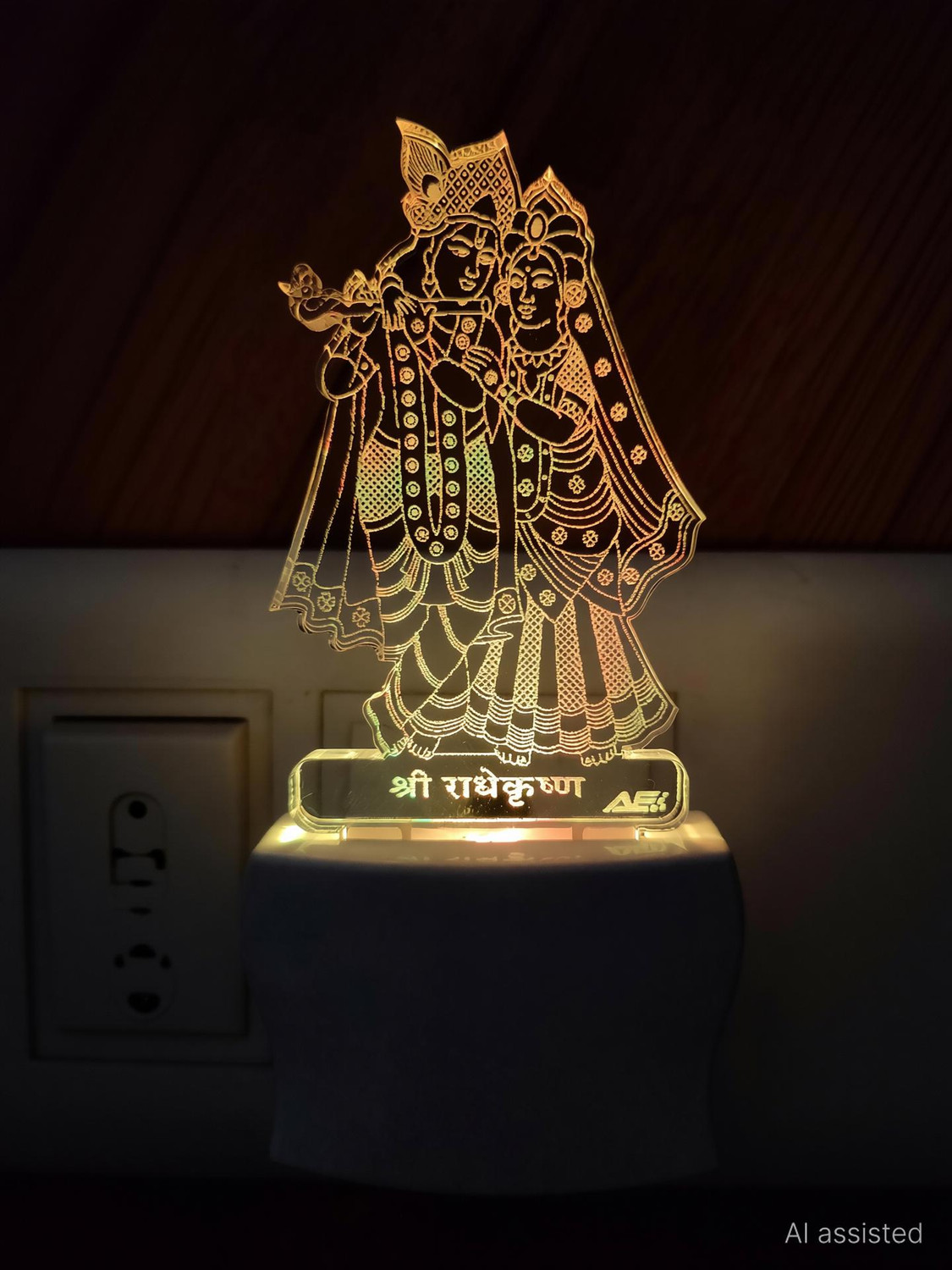 Image of Omniverse RADHE KRISHNA FANCY NIGHT LAMP 630 Night Lamp