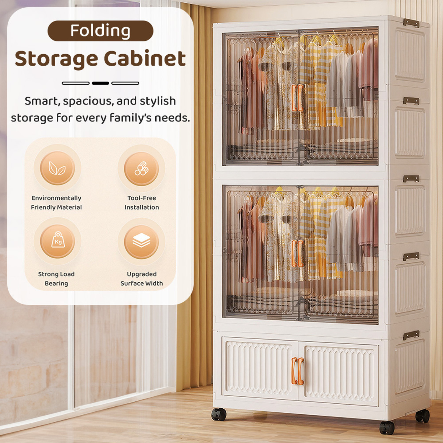 Image of StarAndDaisy PP Collapsible Wardrobe